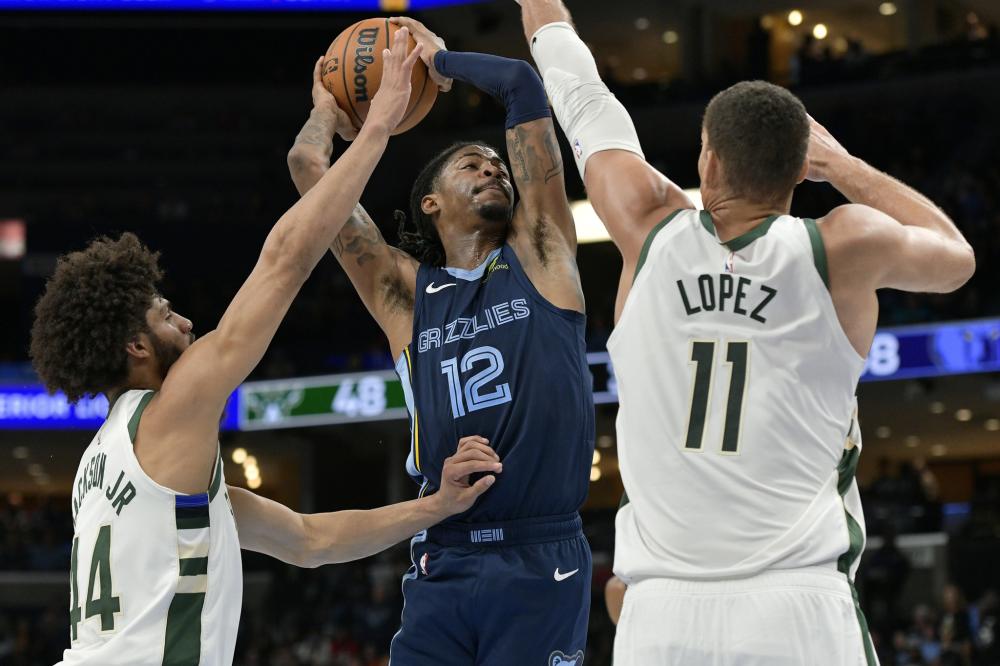 为其他英超 为其他英超